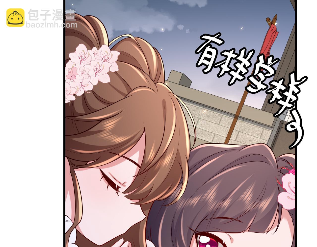 第100话 灭国的秘密？65