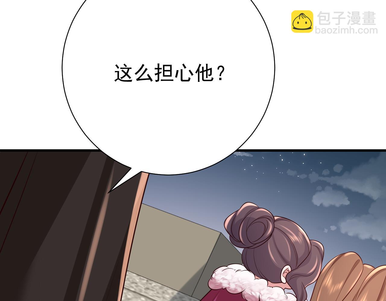 第100话 灭国的秘密？67