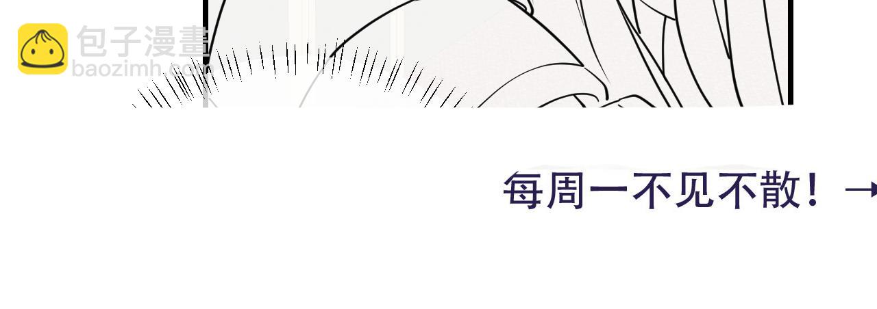 第100话 灭国的秘密？98