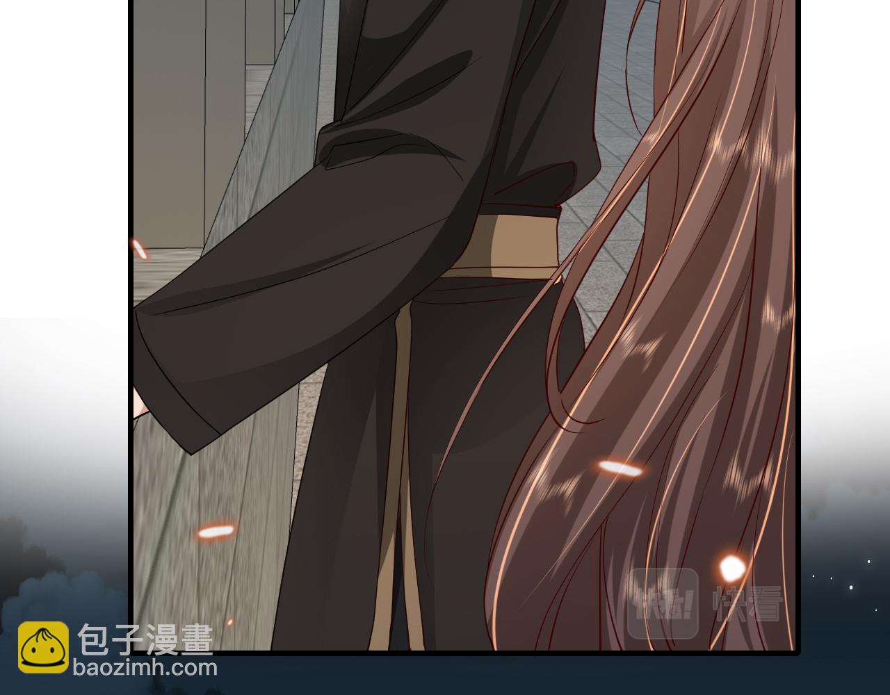 第101话 扣...扣皇兄？！17