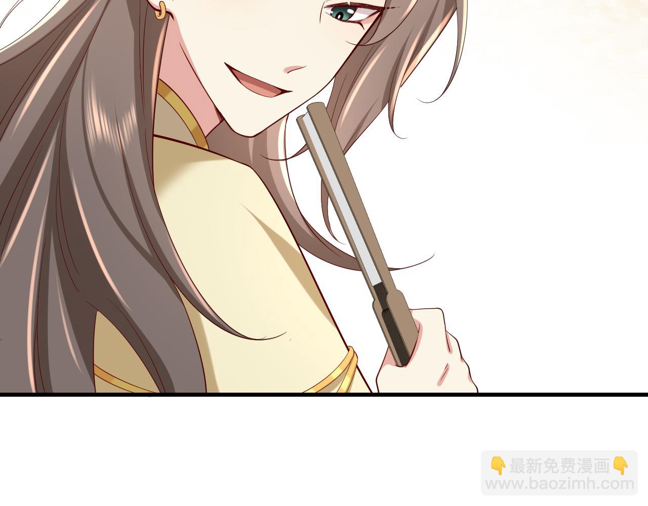 第102话 算你欠皇兄个人情吧33