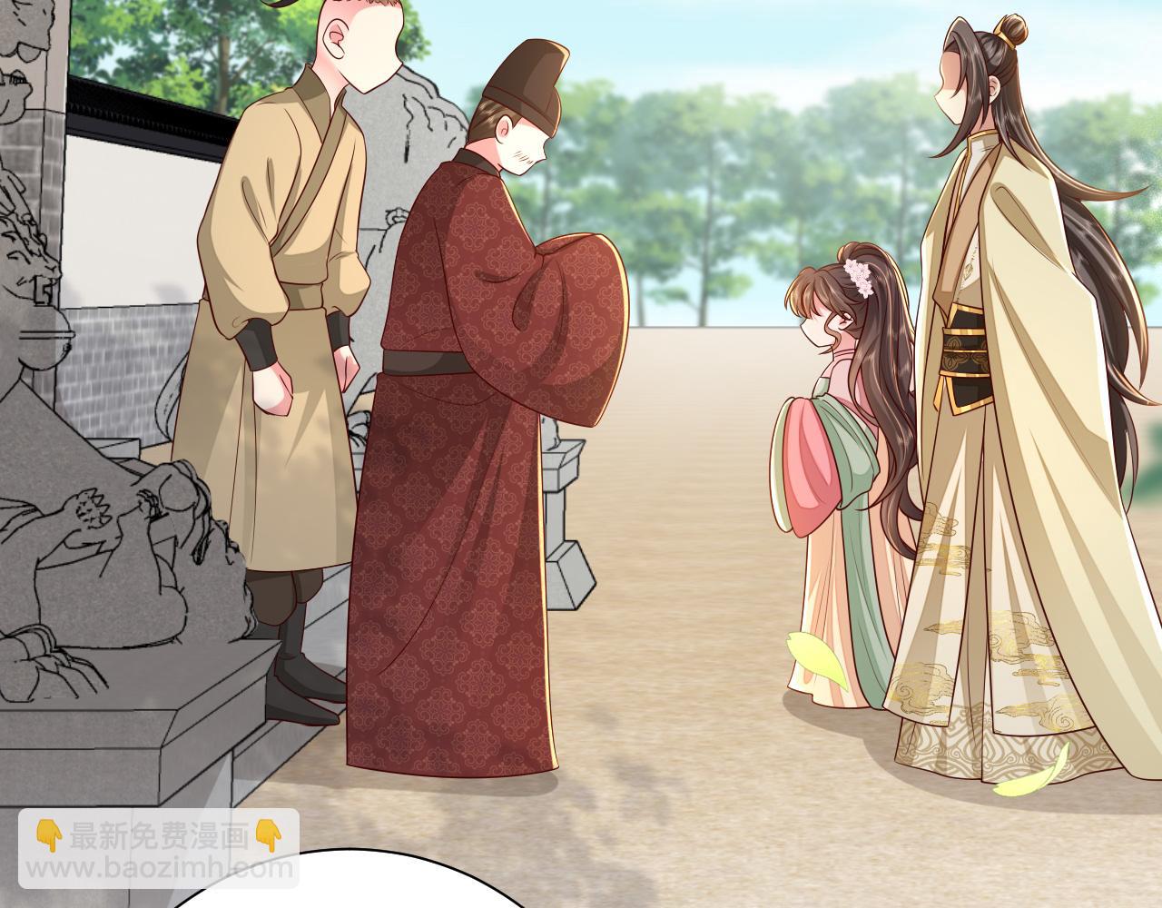 第102话 算你欠皇兄个人情吧45