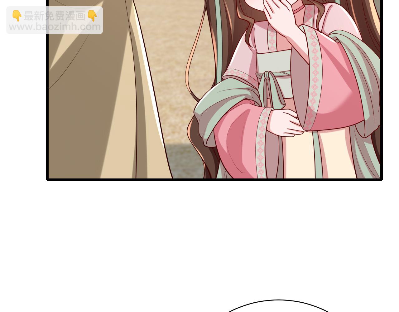 第102话 算你欠皇兄个人情吧70