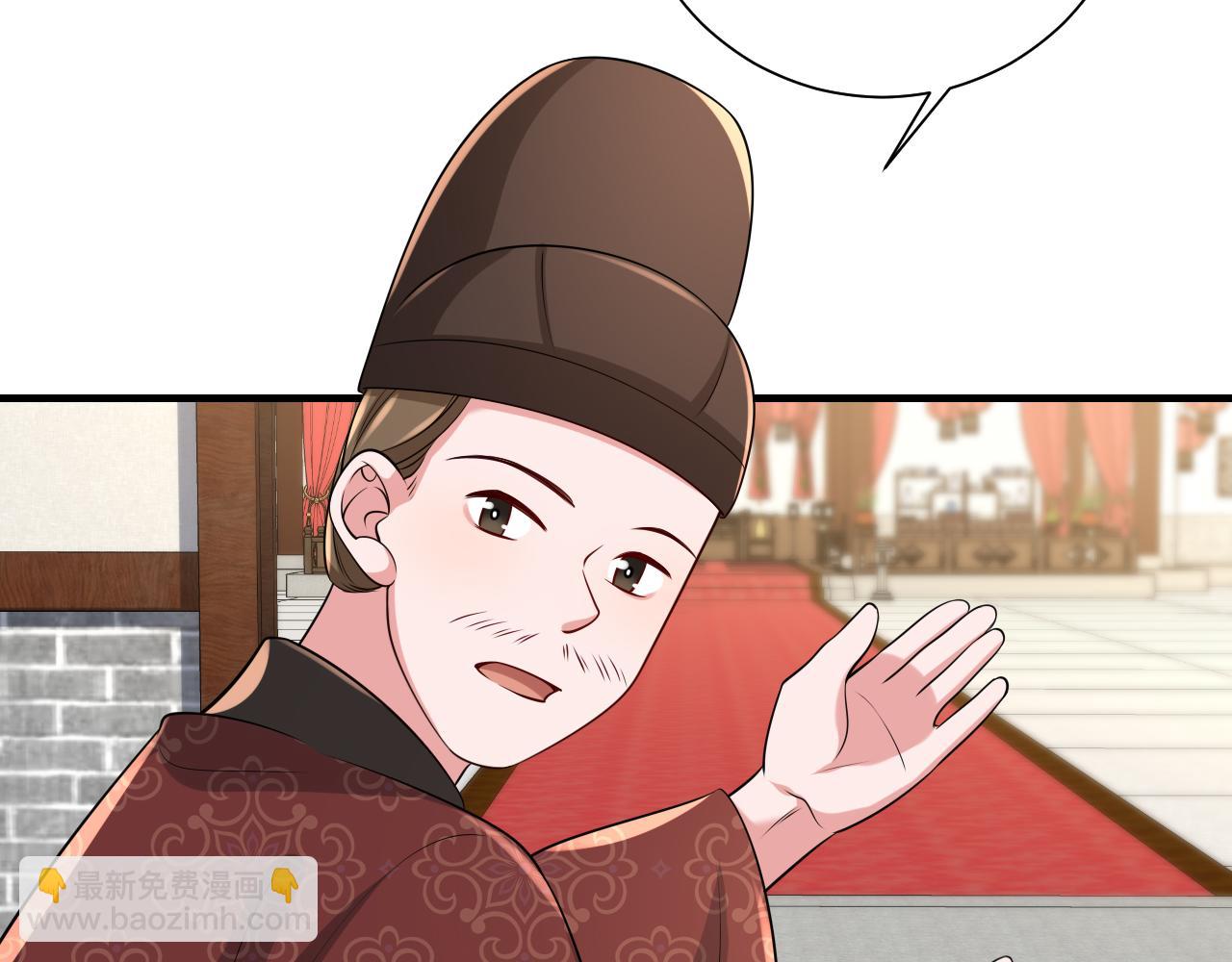 第103话 武场再遇12