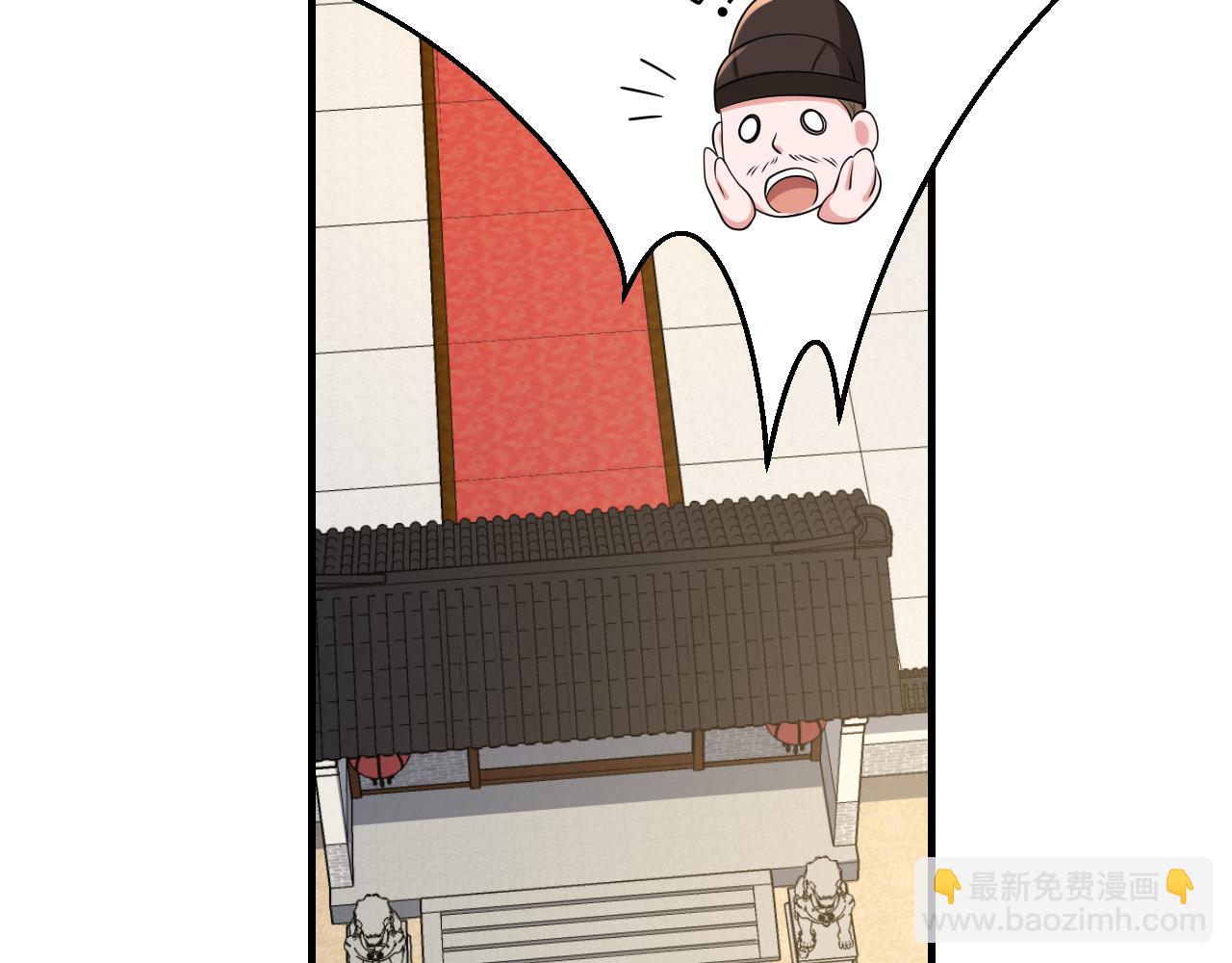 第103话 武场再遇18