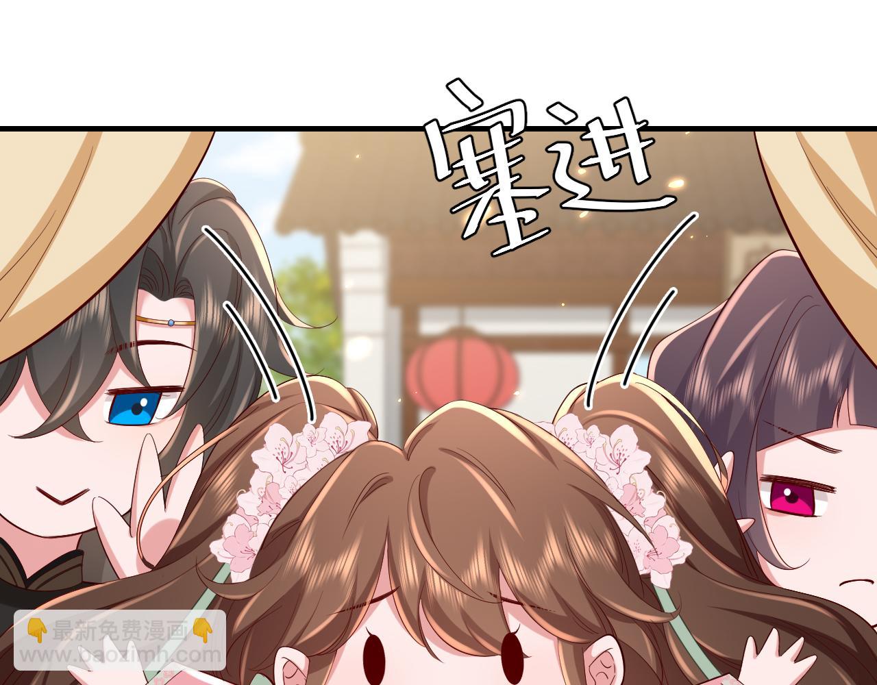 第103话 武场再遇28