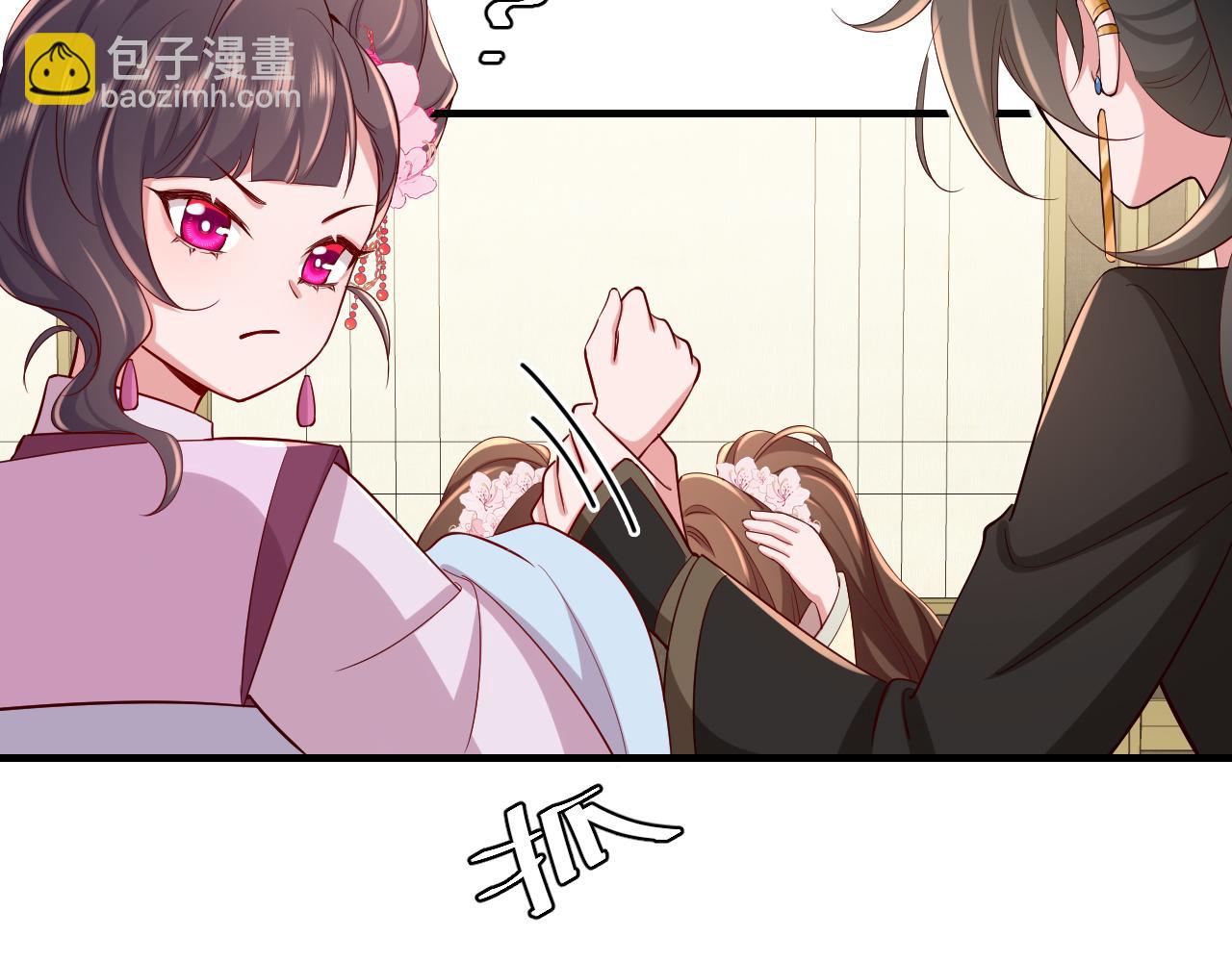 第103话 武场再遇38