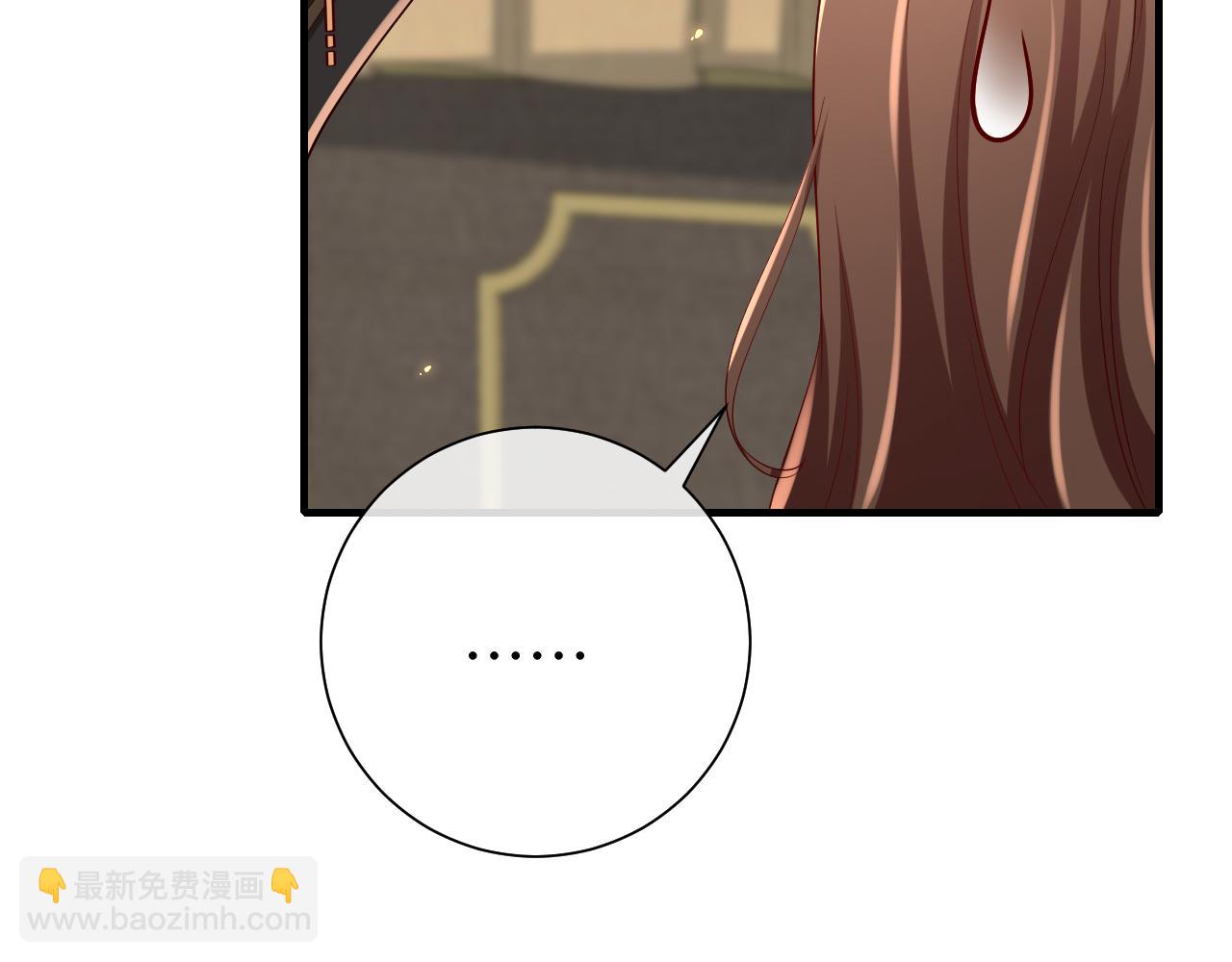 第103话 武场再遇41
