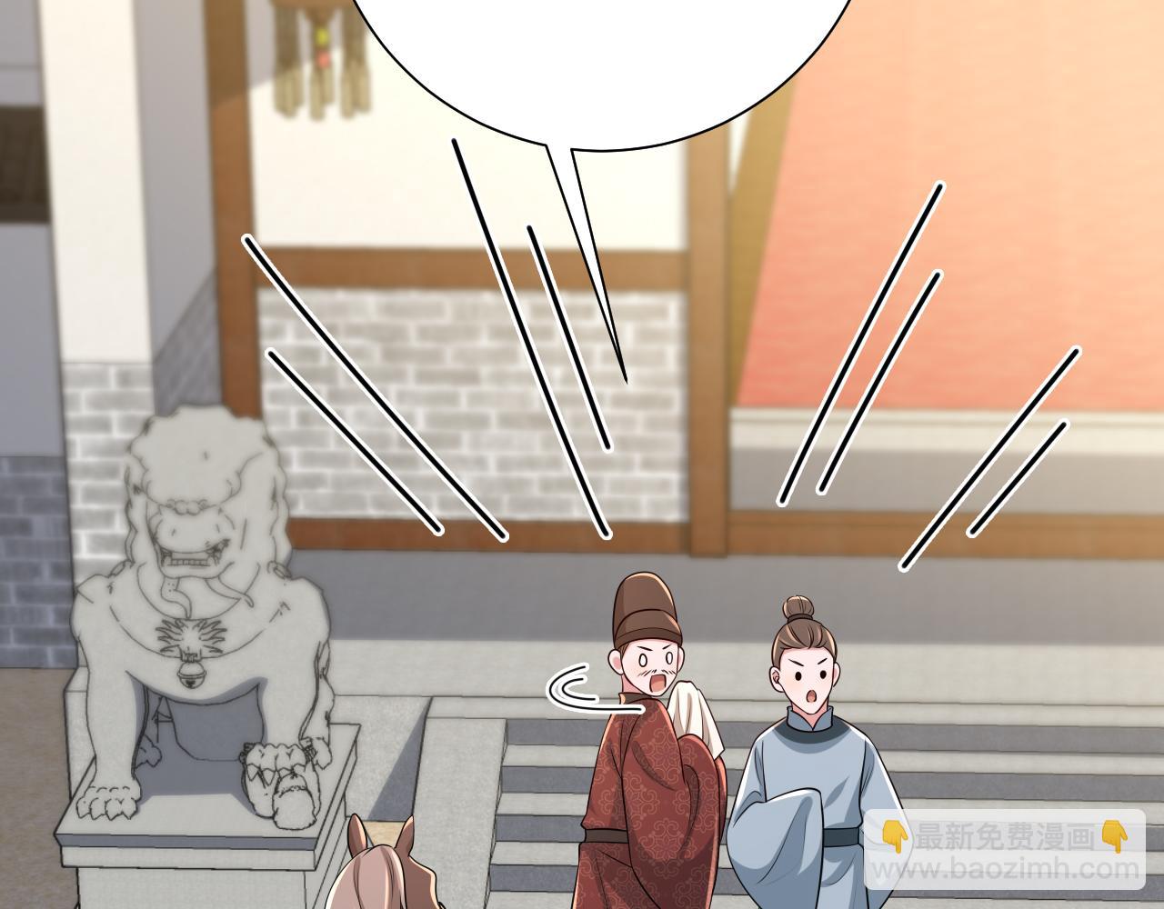 第103话 武场再遇5