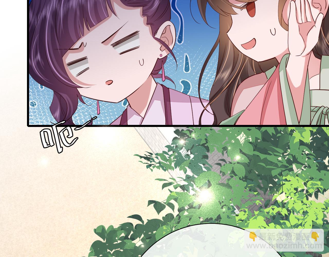 第103话 武场再遇55