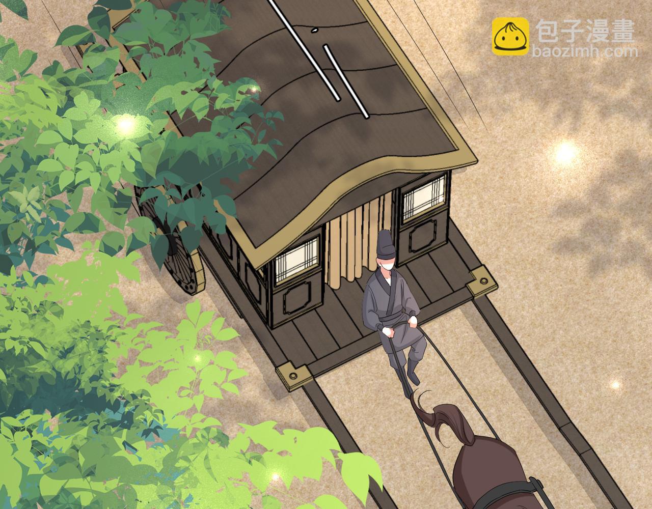 第103话 武场再遇57