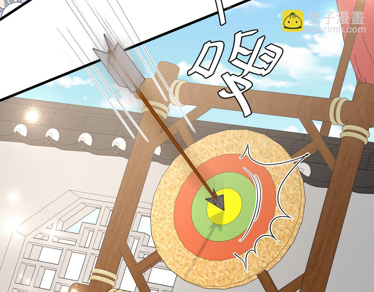 第103话 武场再遇65