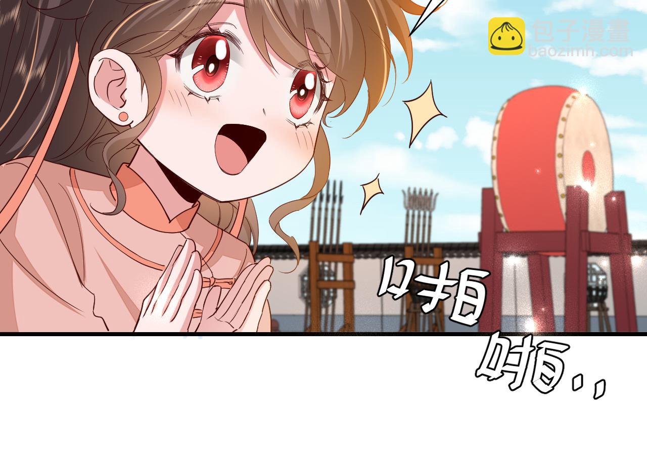 第103话 武场再遇67