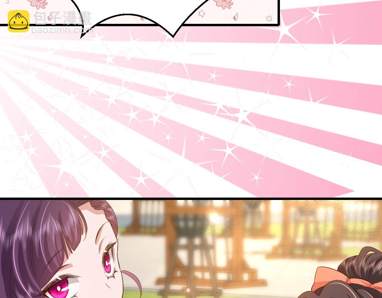 第103话 武场再遇71