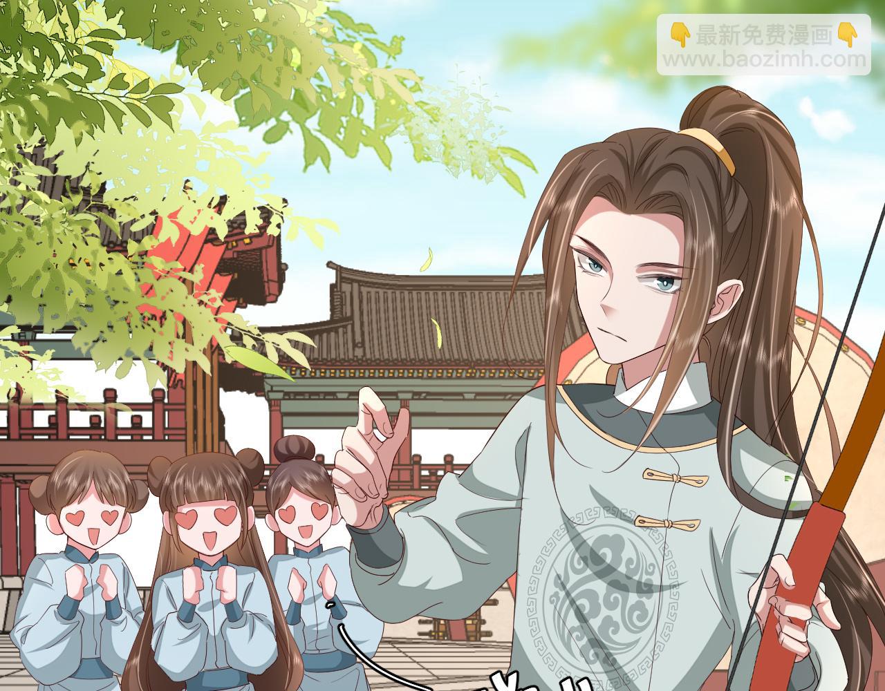 第103话 武场再遇77