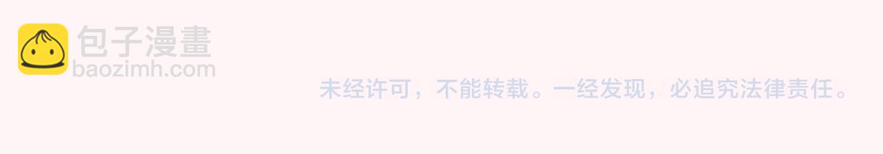 第103话 武场再遇92