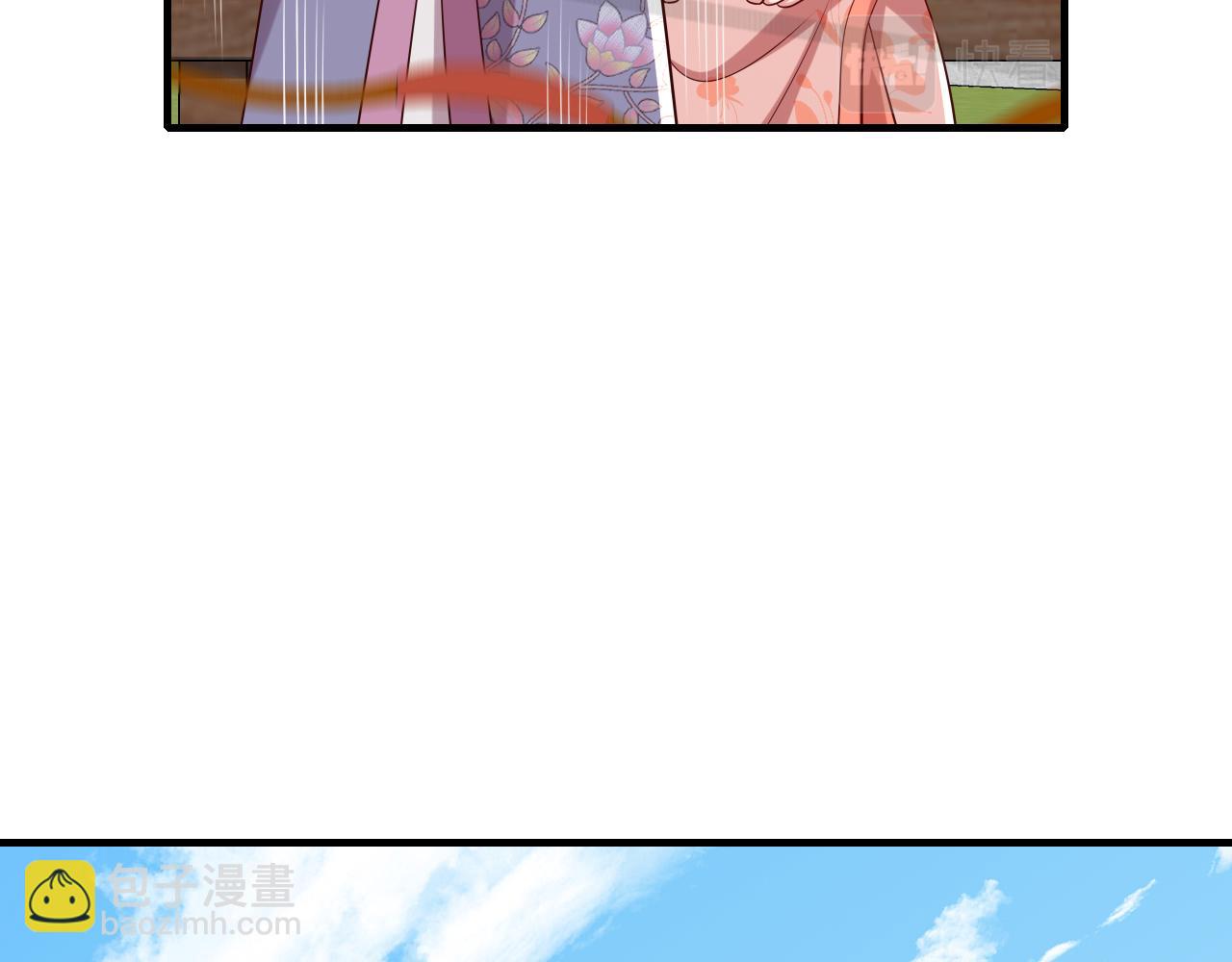 第104话 七公主，我们交个朋友？19