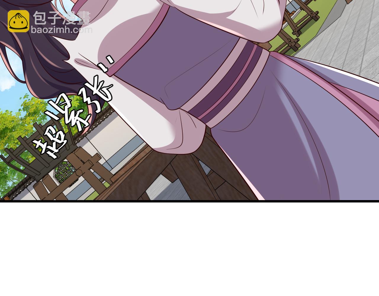 第104话 七公主，我们交个朋友？21