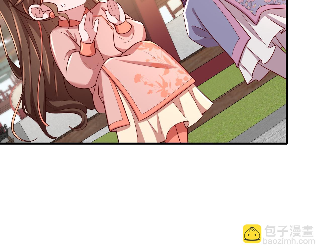 第104话 七公主，我们交个朋友？24