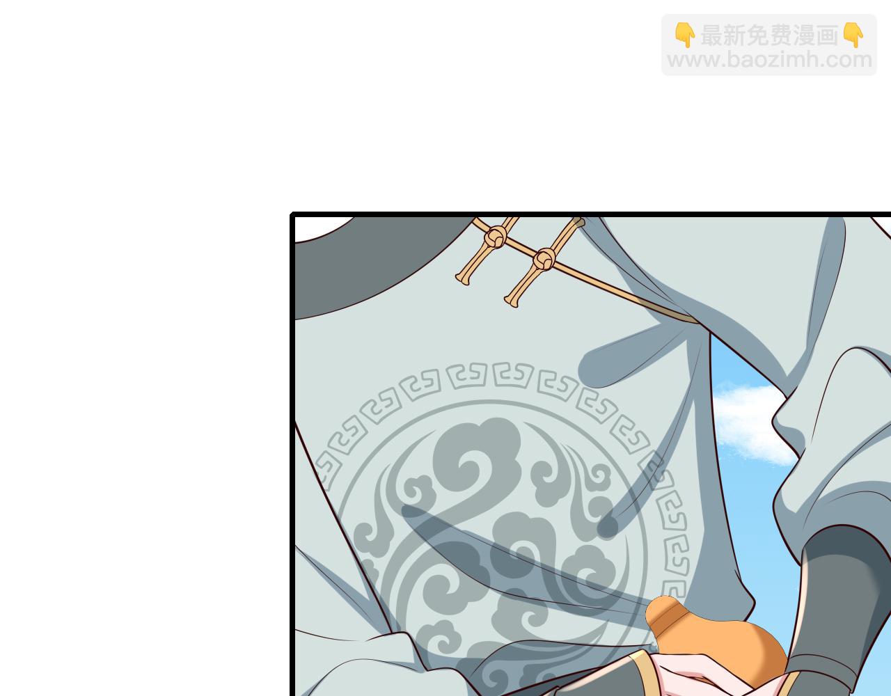 第104话 七公主，我们交个朋友？25