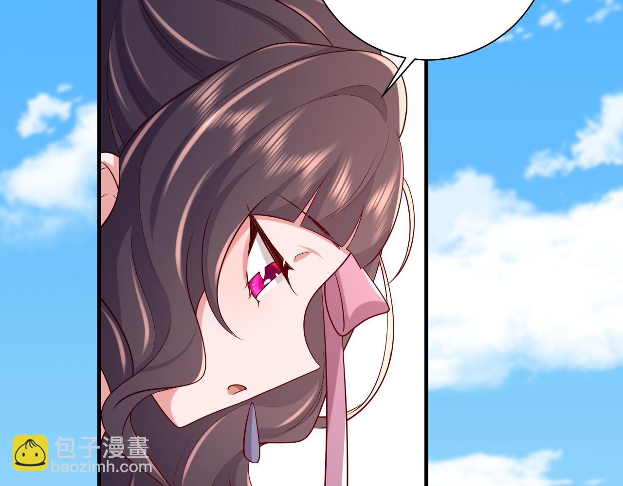 第104话 七公主，我们交个朋友？30