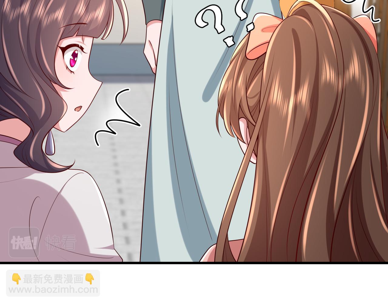 第104话 七公主，我们交个朋友？33