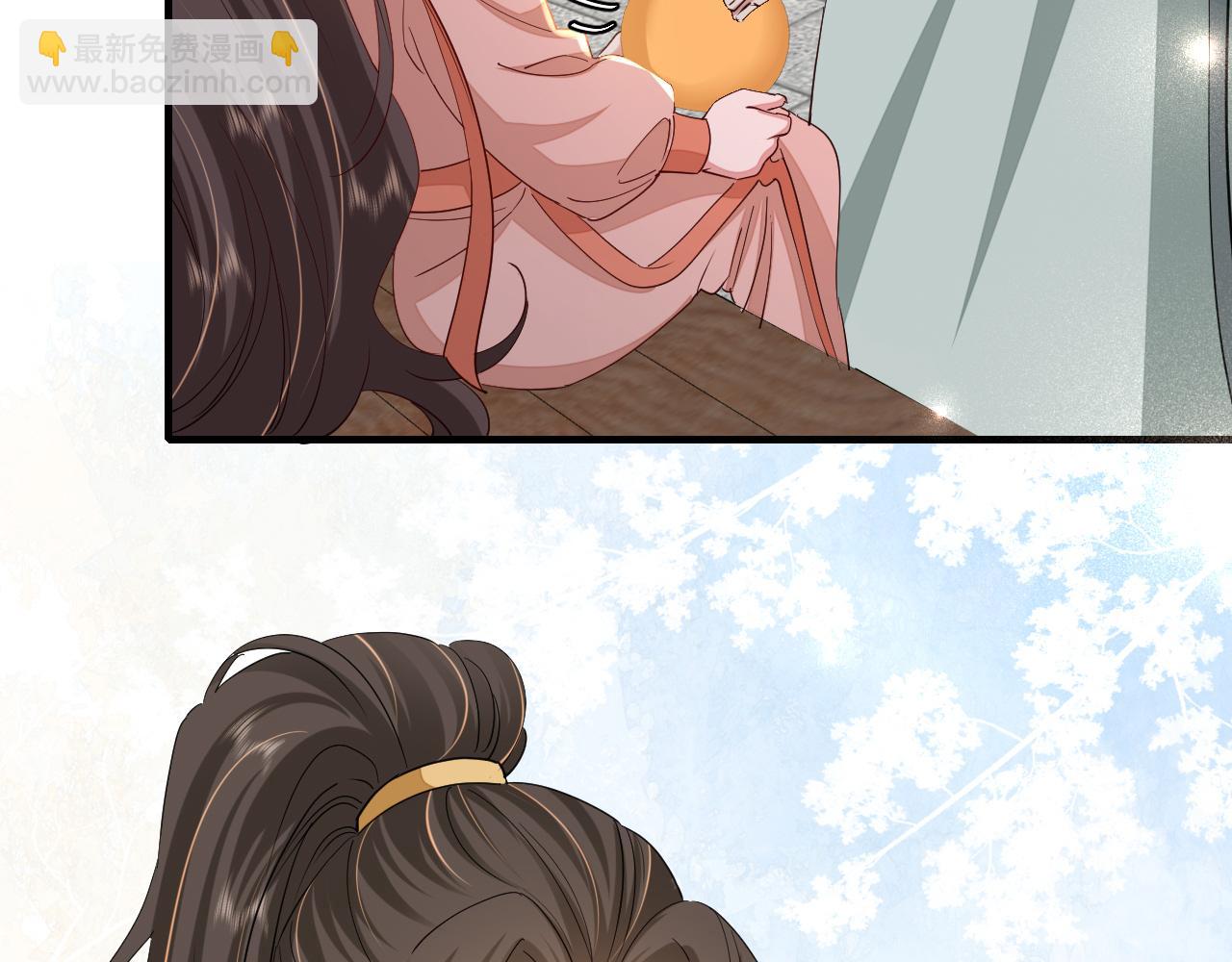 第104话 七公主，我们交个朋友？36
