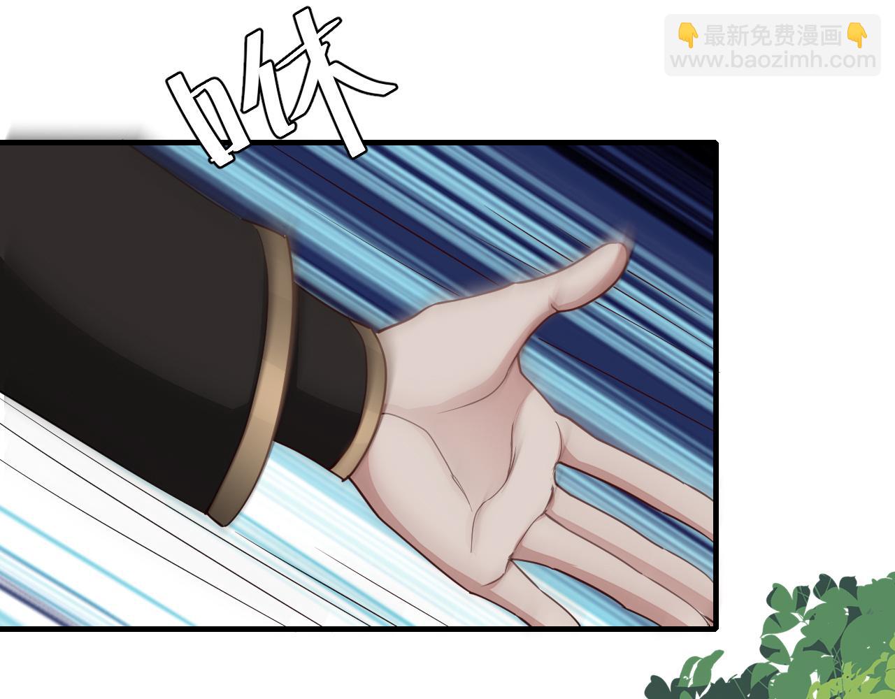 第104话 七公主，我们交个朋友？56