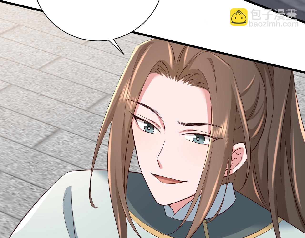 第104话 七公主，我们交个朋友？67