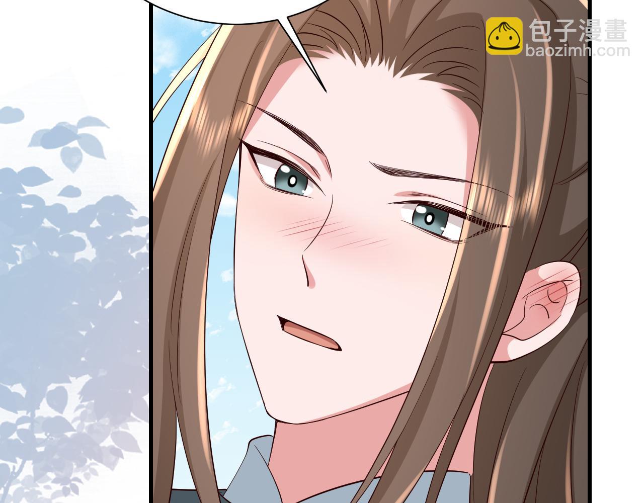 第104话 七公主，我们交个朋友？71