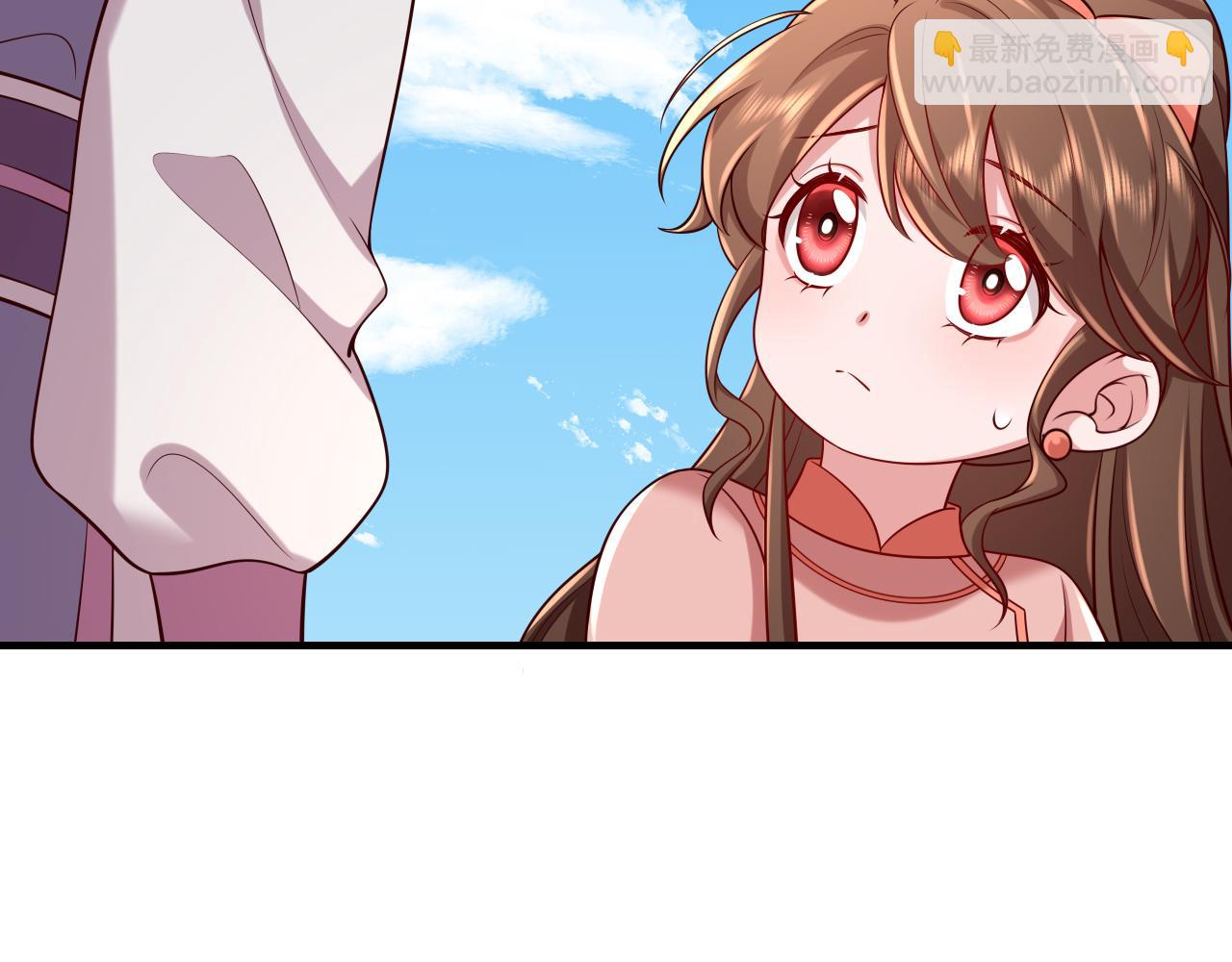 第104话 七公主，我们交个朋友？8