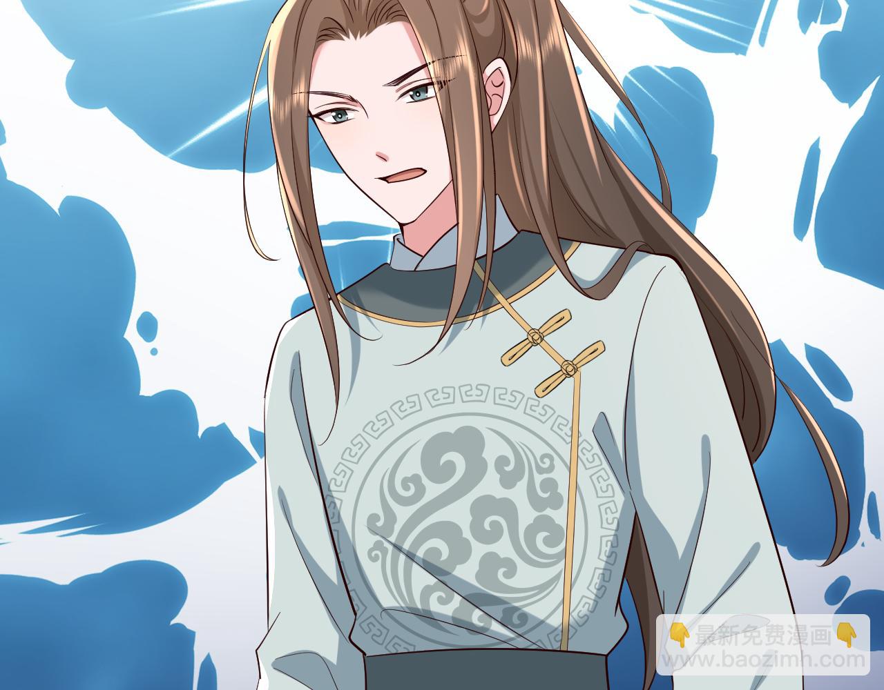 第104话 七公主，我们交个朋友？80