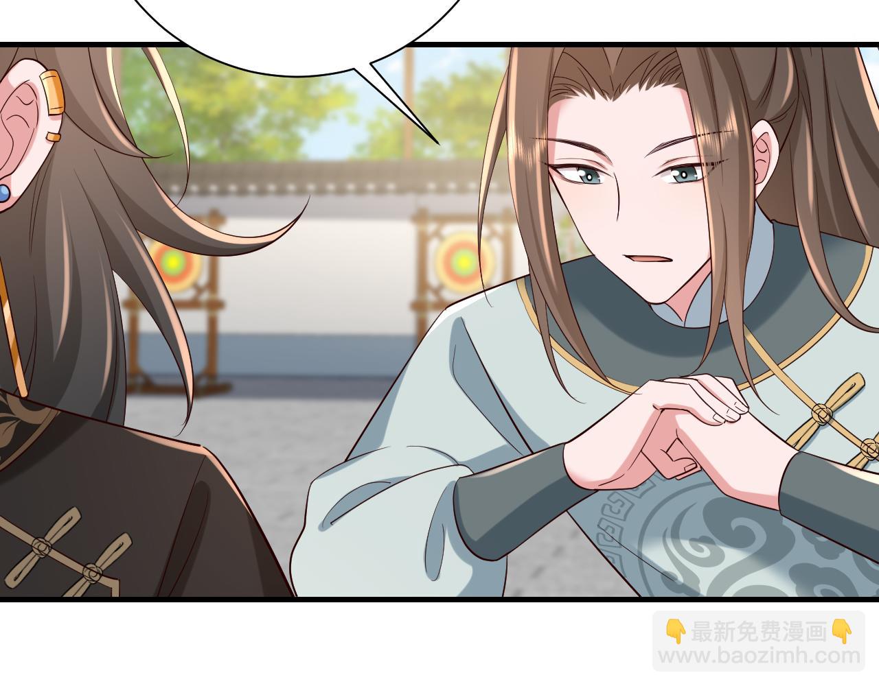 第104话 七公主，我们交个朋友？83