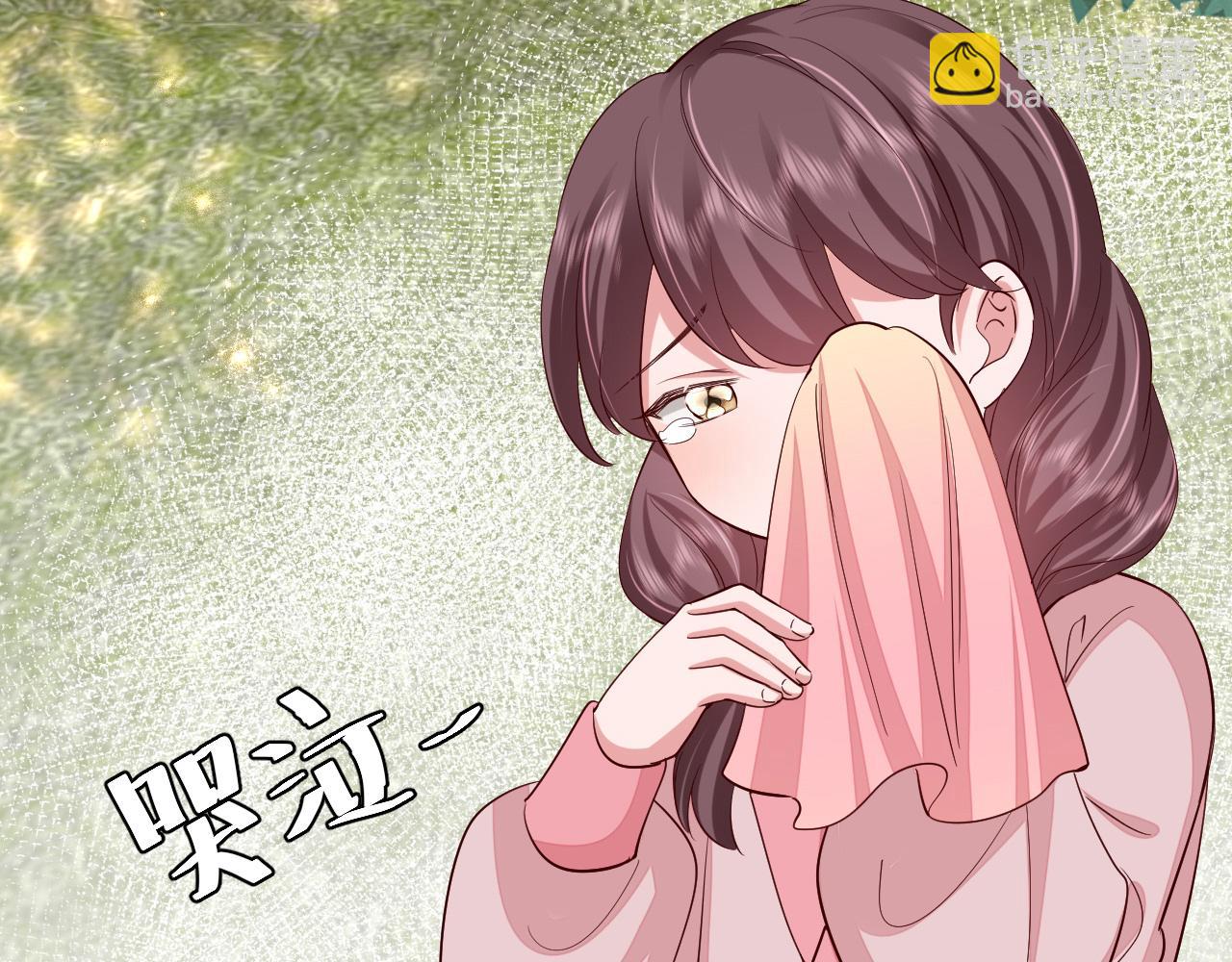 第104话 七公主，我们交个朋友？93