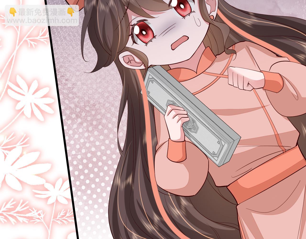 第105话 千万不要放过她！12