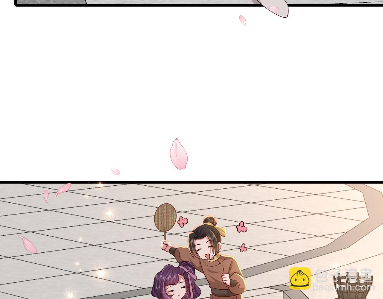 第105话 千万不要放过她！22