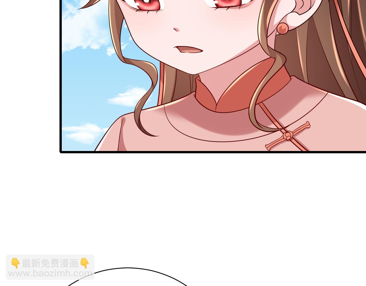 第105话 千万不要放过她！41