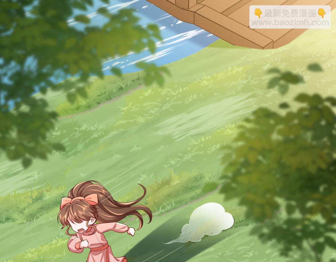 第105话 千万不要放过她！57