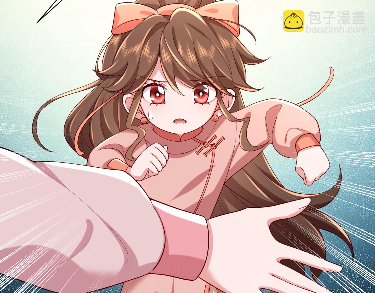 第105话 千万不要放过她！59
