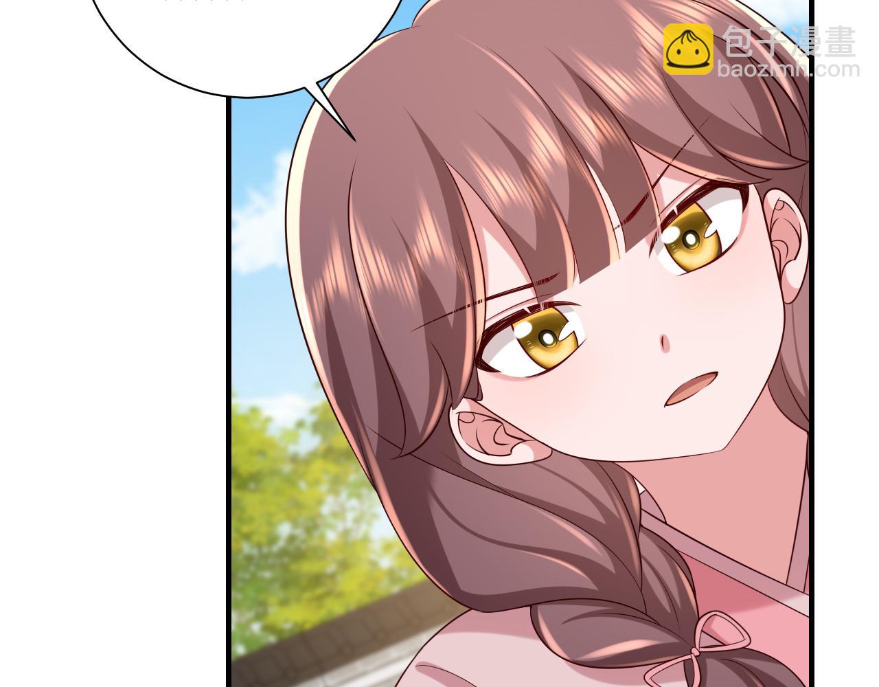 第105话 千万不要放过她！61