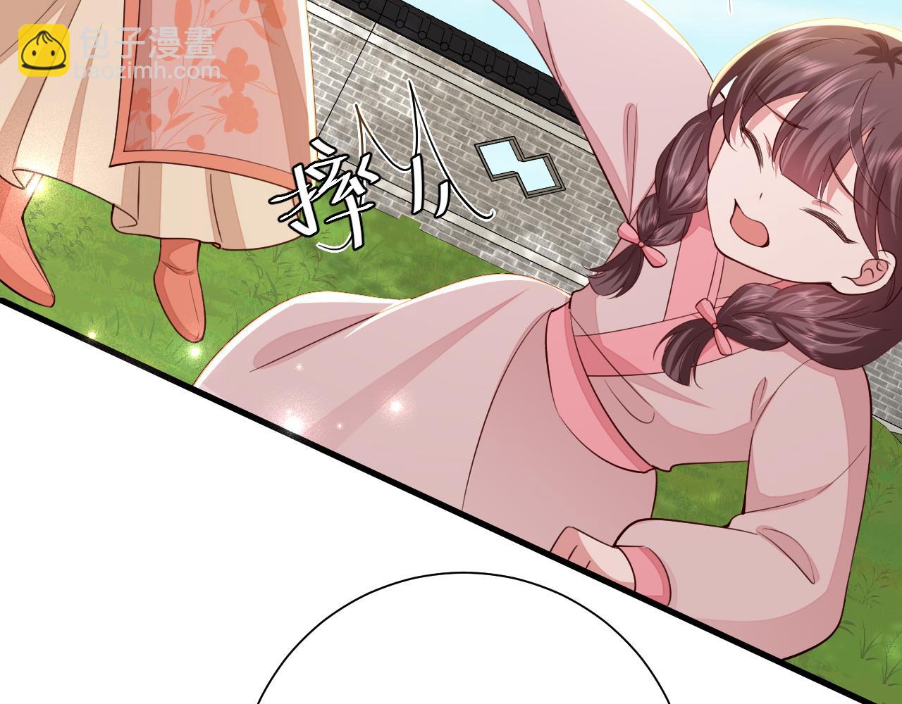 第105话 千万不要放过她！69