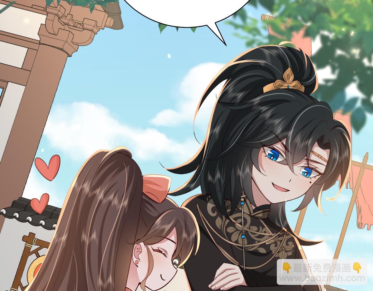 第105话 千万不要放过她！7