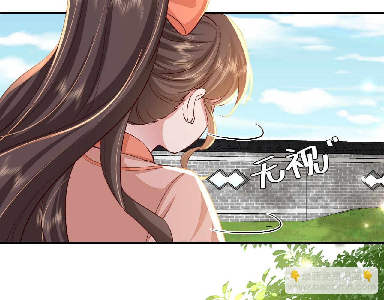 第105话 千万不要放过她！72