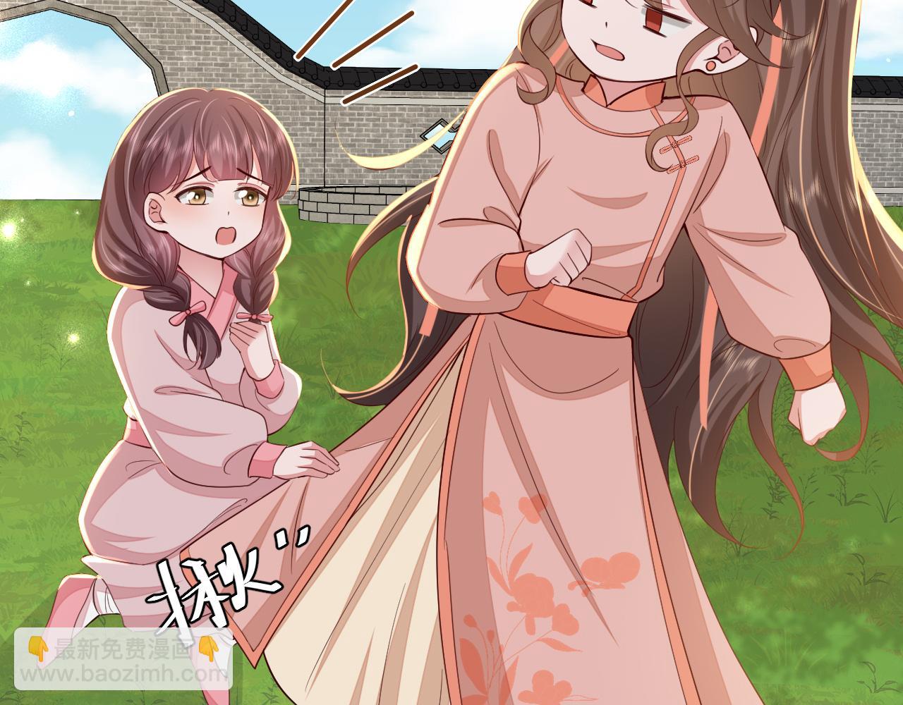 第105话 千万不要放过她！74