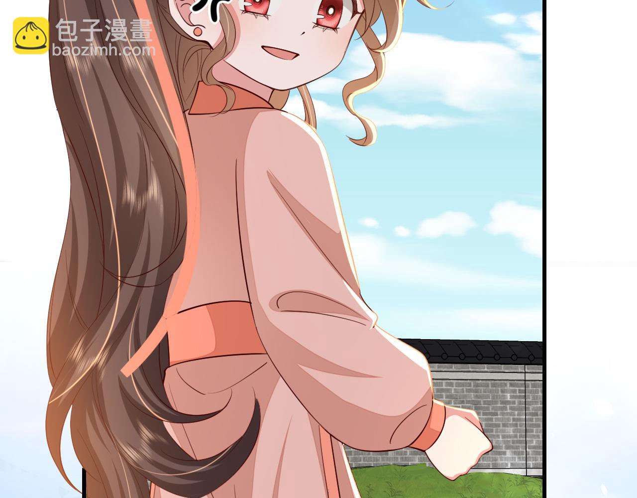 第105话 千万不要放过她！77