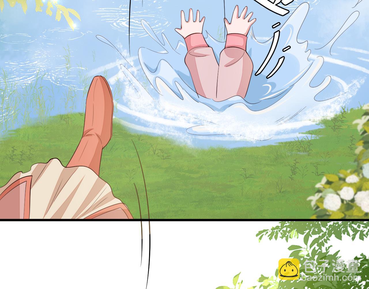 第105话 千万不要放过她！83