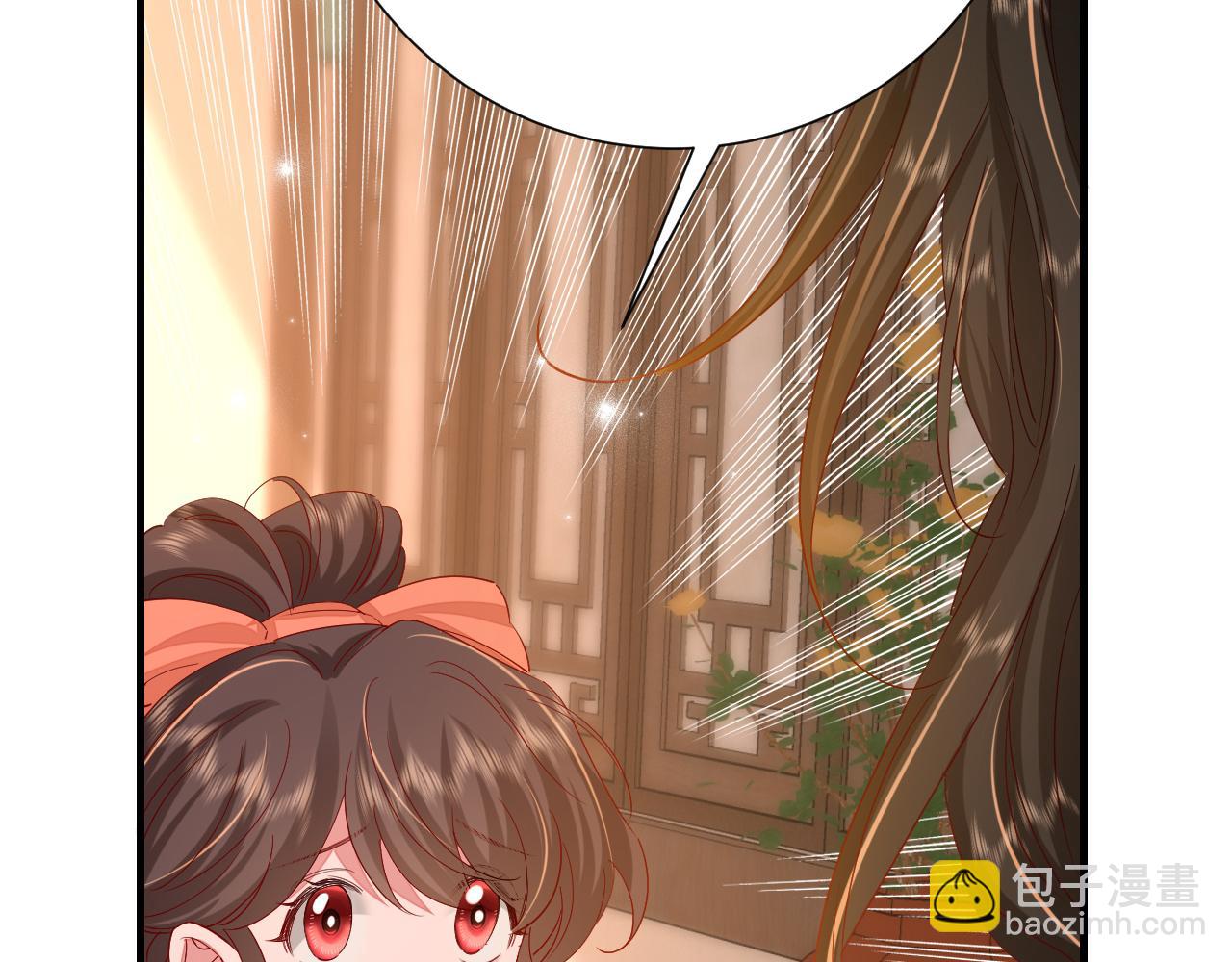 第105话 千万不要放过她！98