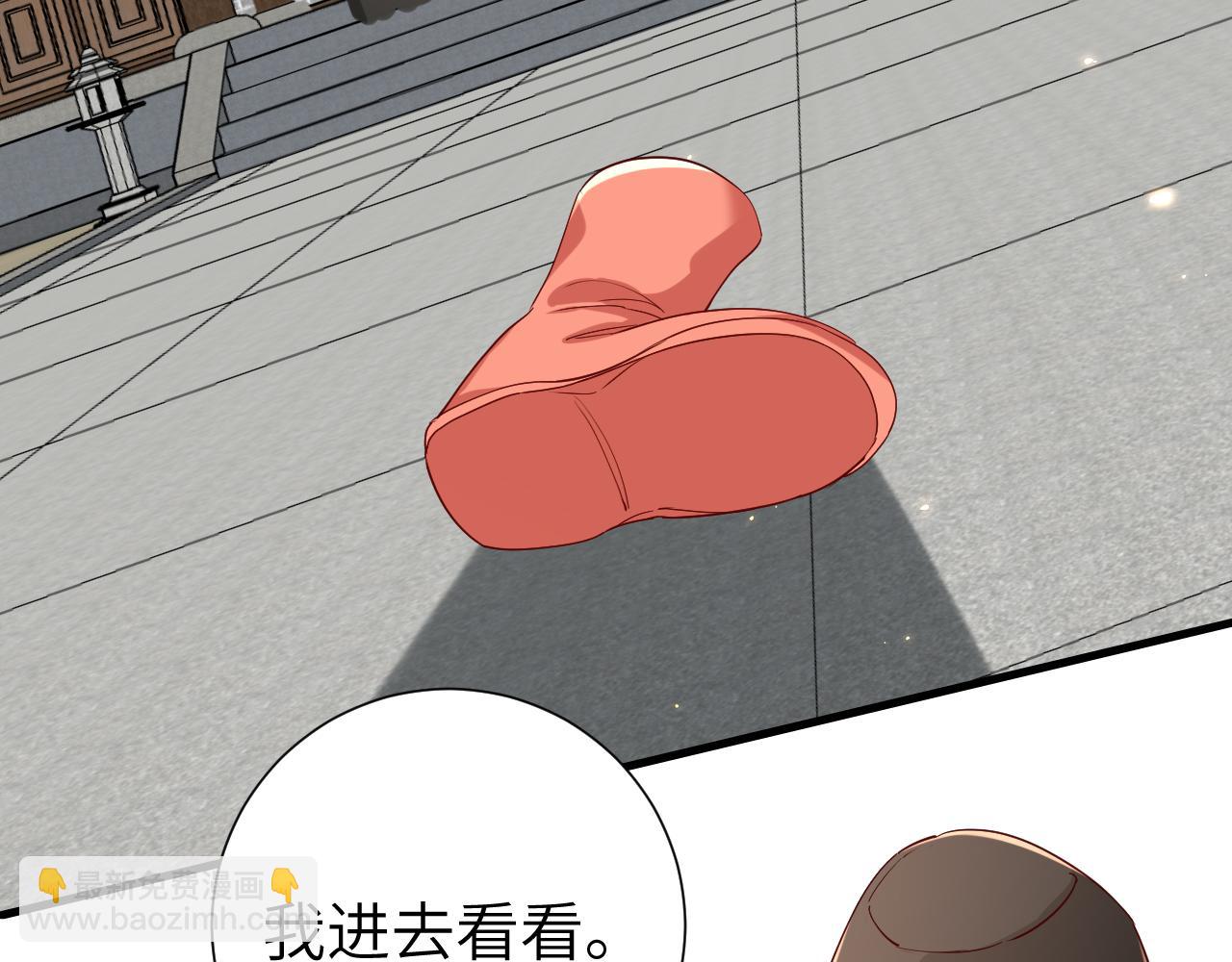 第106话 爹爹，你不记得我了吗...15