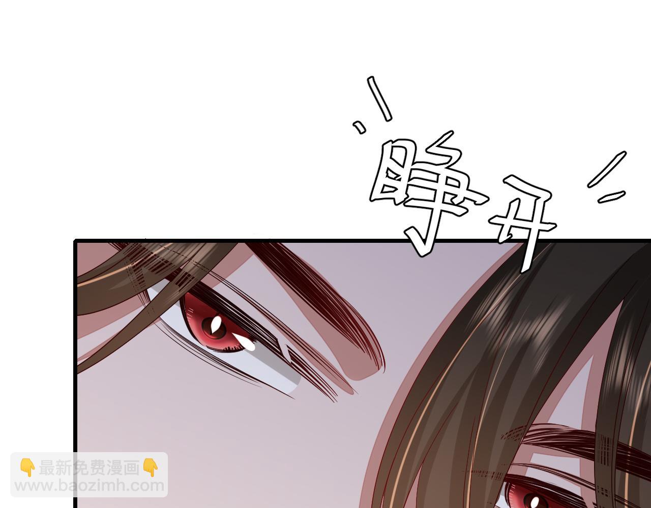 第106话 爹爹，你不记得我了吗...38