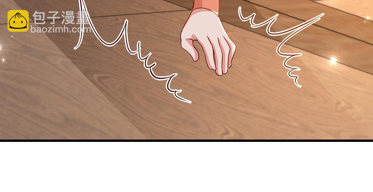 第106话 爹爹，你不记得我了吗...44